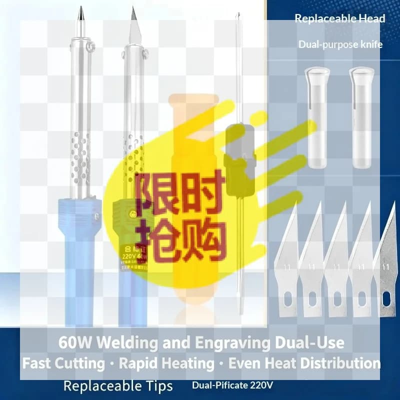 【BA】1/3/8/9Pcs/set Electric Hot Knife Cutter Tool Kit With Soldering Iron For Carving Plastic Vinyl US EU Plug