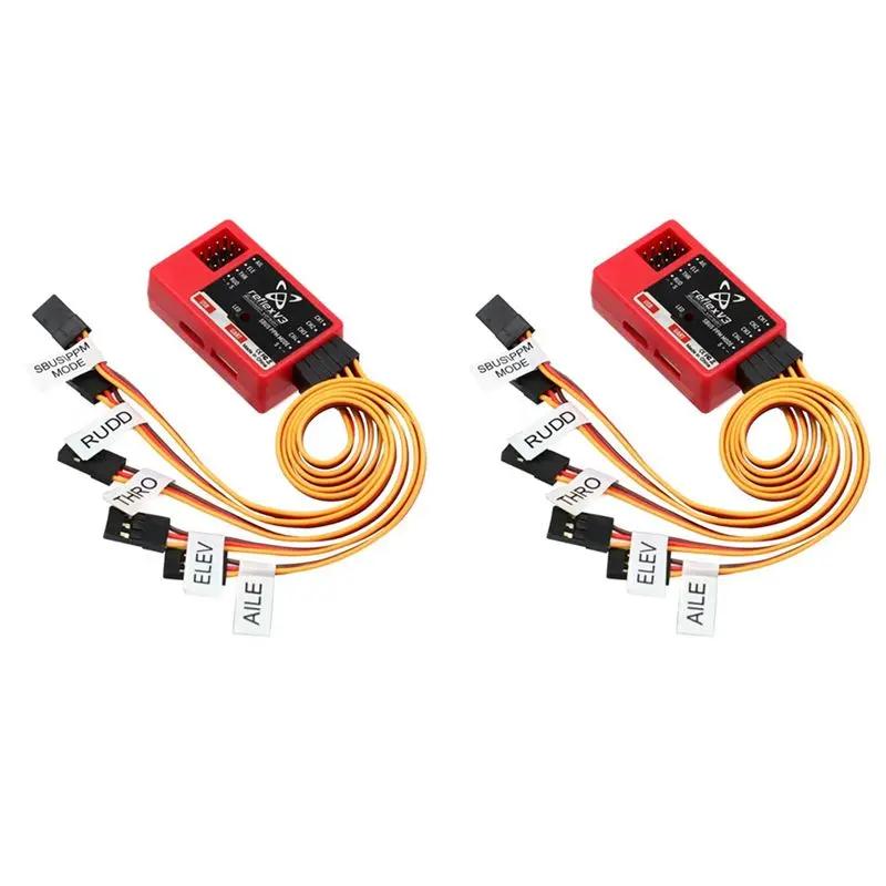 ABSY 2X per FMS Reflex V3 Flight Controller Stabilizzatore Giroscopico per Aeromobili RC FMS Warbird Funzionalità Giroscopio Fisso Drone Elicottero