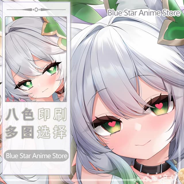 Anime Game Genshin Impact Nahida Dakimakura Hing Body Case Otaku Pillow Cushion Bed Linings Xmas 2WAY