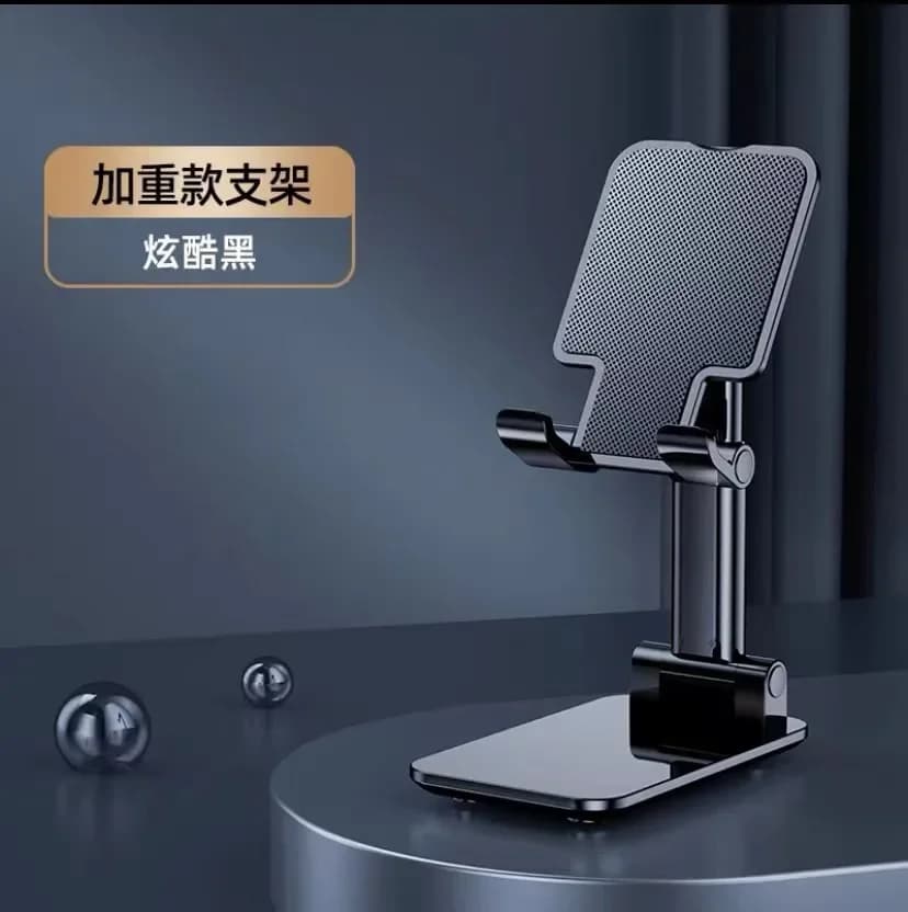 Portable Foldable Phone Desk Stand for Lazy Live Streaming Movie Watching Universal Tablet Holder for Phones And Tablets