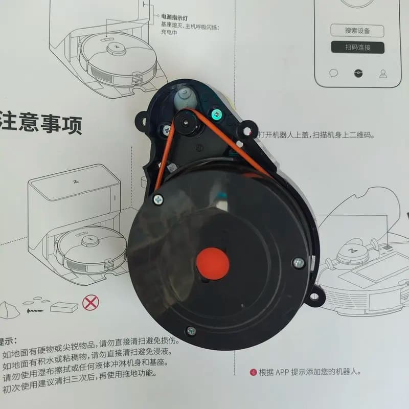 XMSJ LDS Laser Ranging Sensor Fix Error 1 Replacement Spare Parts for Roborock G10S Plus Robot Vacuum Cleaner
