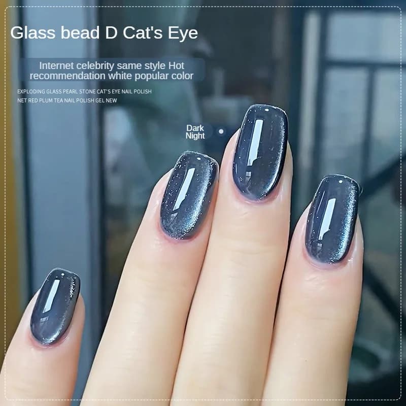 10ml Sparkling Glass Bead Flash White Spar Cat Eye Gel smalto per unghie Gel magnetico colore nudo Semi permanente Soak Off Nail Polish