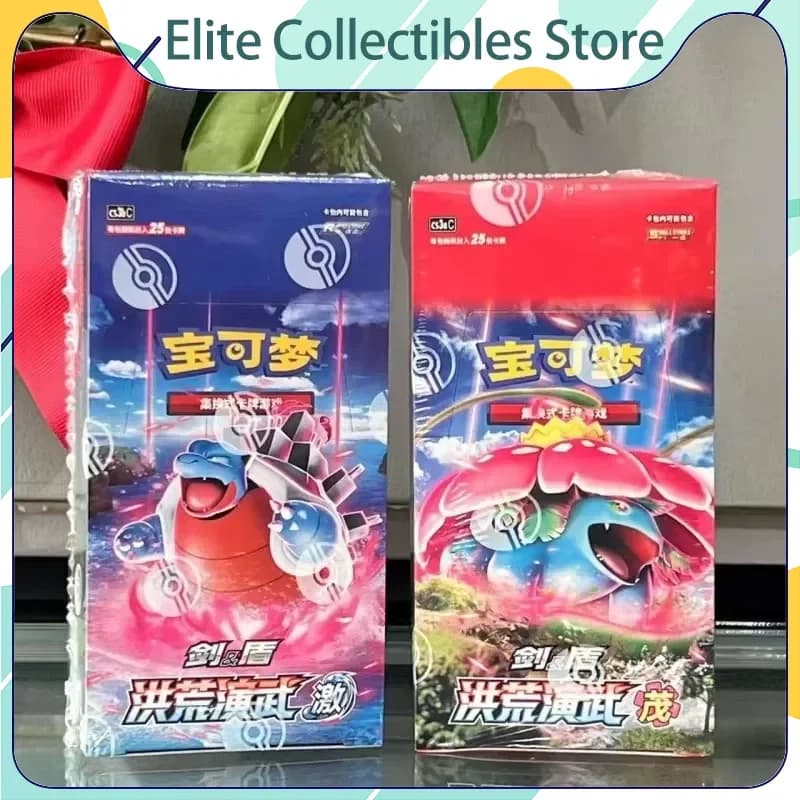 5.0 Ptcg Simplified Chinese Honghuang Martial Arts Fat Pack Collectible Trading Card Pack Hobby Leisure Collection Gift In Stock