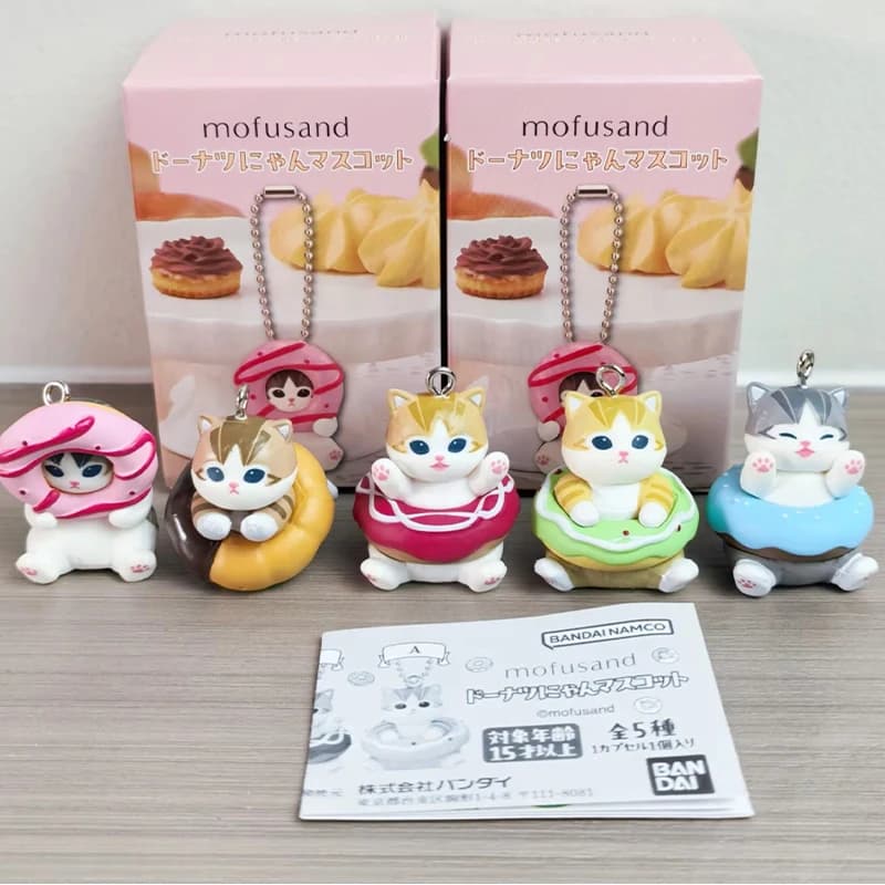 Giocattoli Kawaii Donut Mofusand Cat Blind Box, Figurine Anime Cartoon Mofuseands Cat, Portachiavi, Regali per Ragazze, Ragazzi e Amici