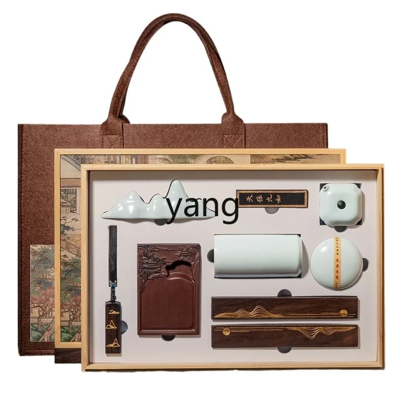 Yjq study four treasures set inkstone brush calligraphy practice special pen hanging ink block boutique high-end gift box
