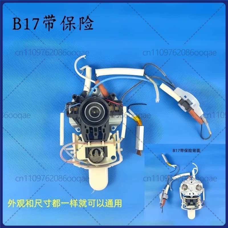 Accoppiatore Superiore Universale B17 di Seconda Mano con Fusibile per Bollitore Elettrico, Ricambio Interruttore Termostato
