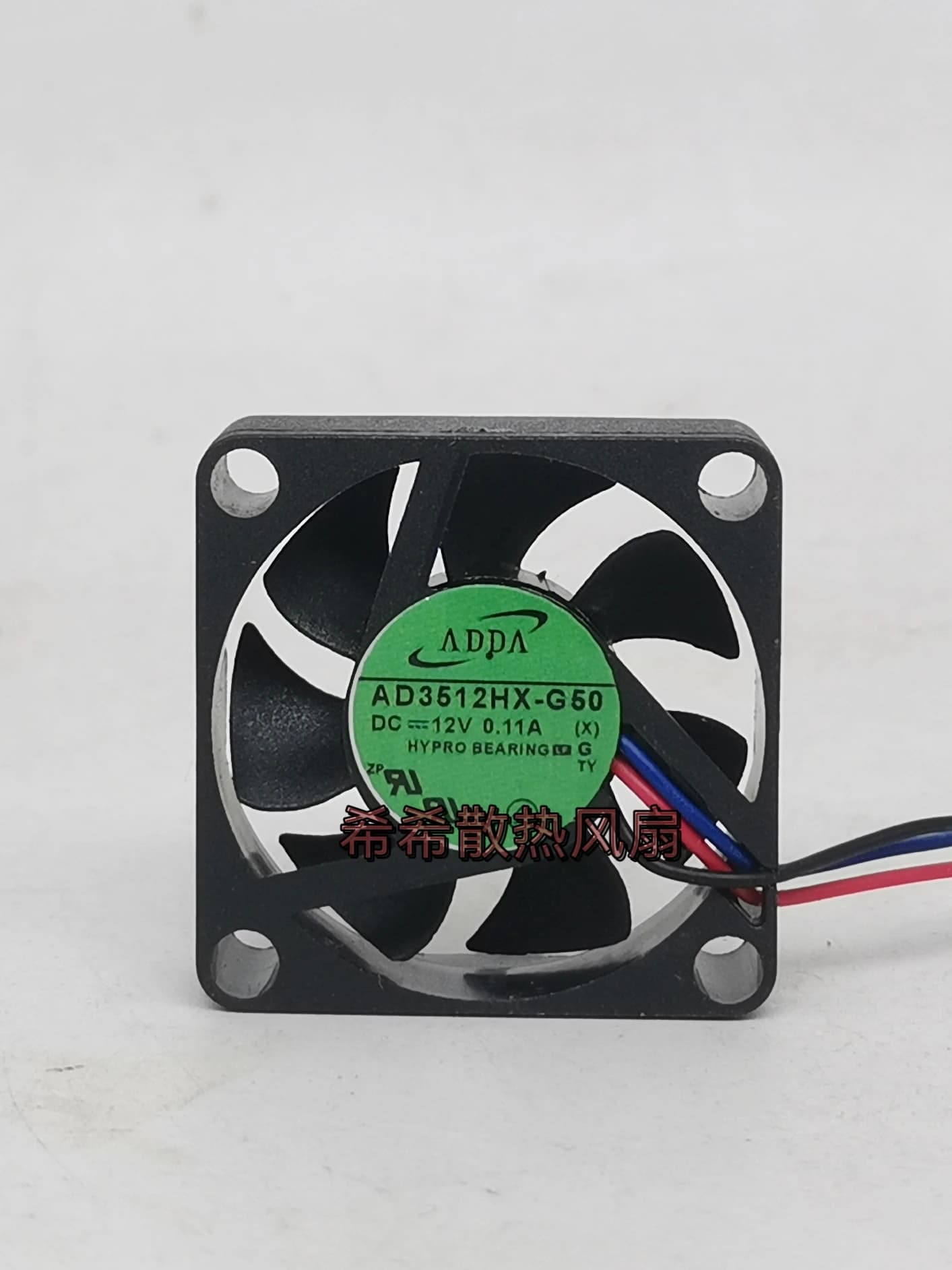 ADDA AD3512HX-G50 Ventola di raffreddamento CC 12 V 0,11 A 35x35x10 mm a 3 fili