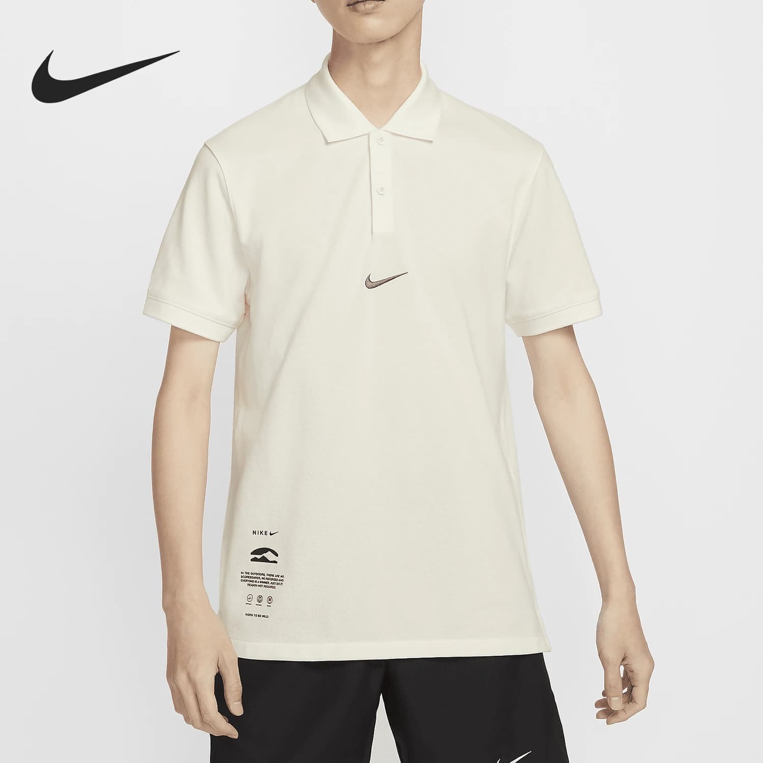 Nike Official Genuine Polo Men's Simple Summer Breathable Tennis Collar T-shirt HF6168-133