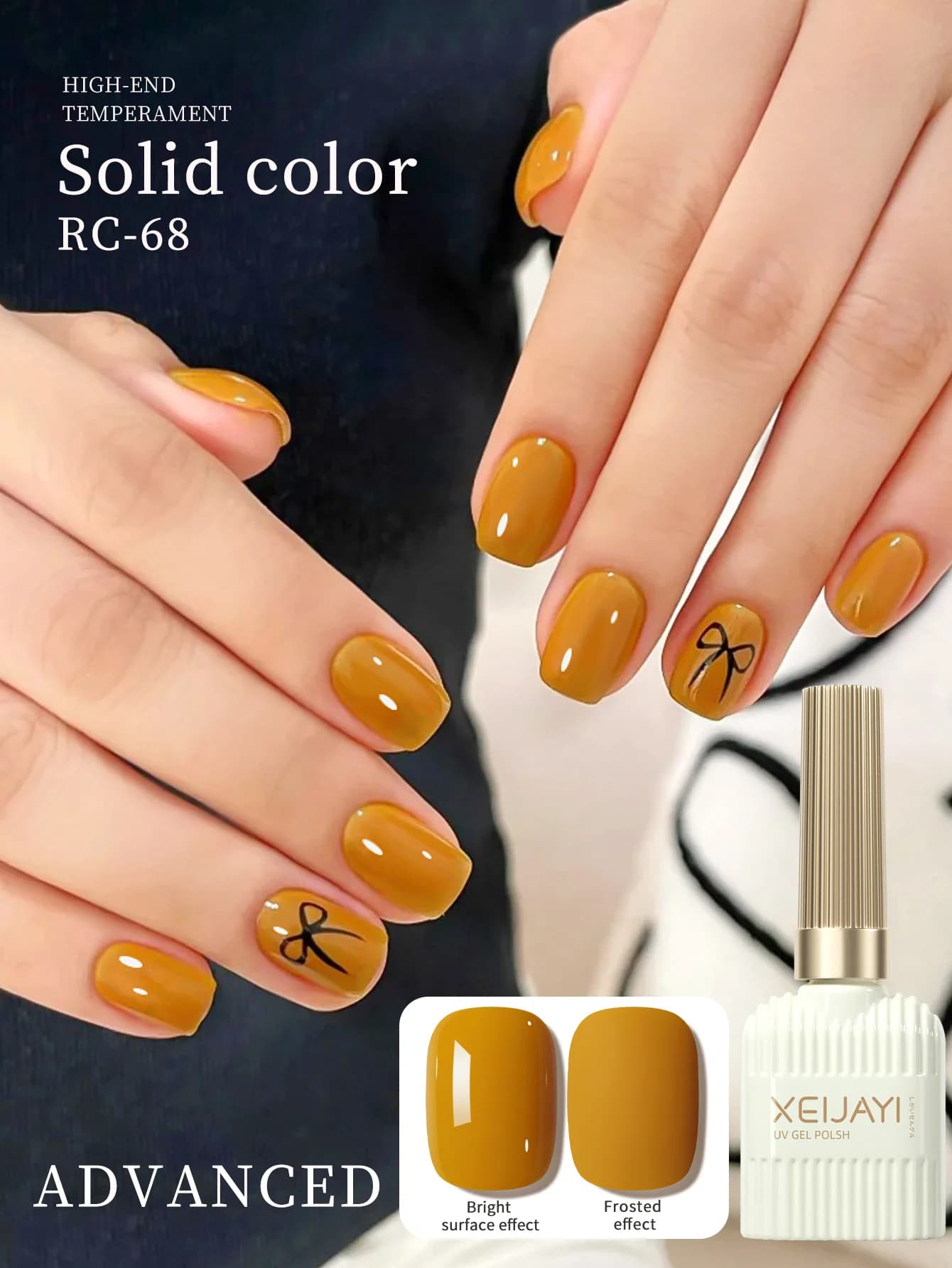 XEIJAYI 1Pc 15ml Orange Gel Nail Polish - Long-lasting gloss, Highly Saturated Nail Art Gel, Brilliant and Resistant