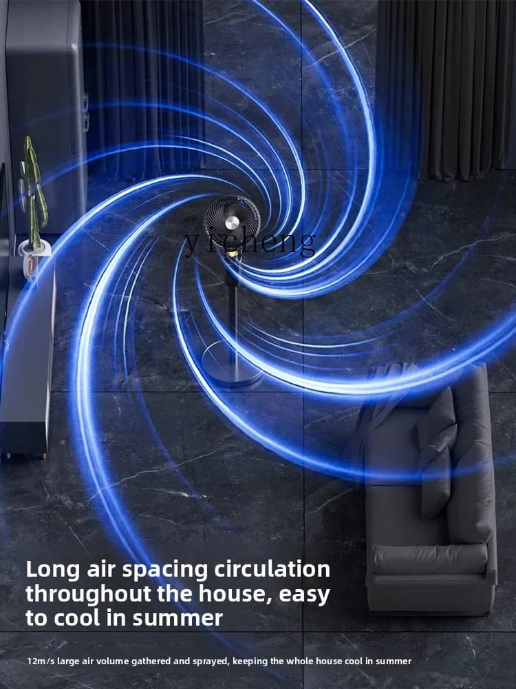 C21 Air Circulation Fan Household Silent Intelligent Desktop Dual-purpose Floor-to-ceiling Electric Fan
