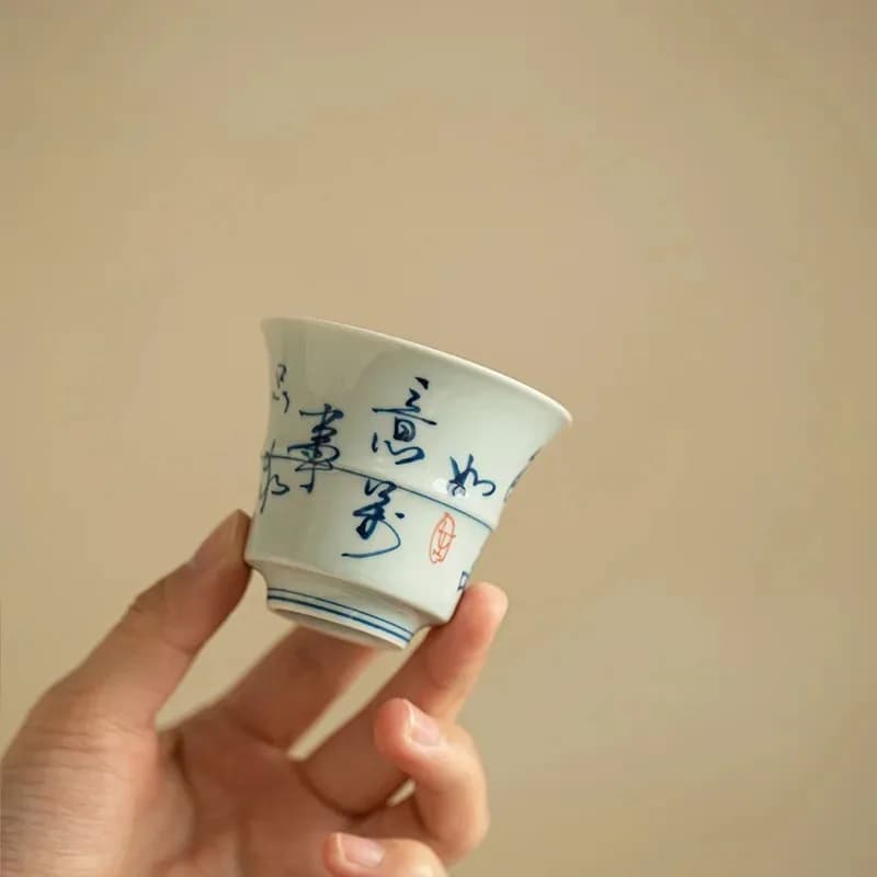 Handwritten Calligraphy Antique Blue and White Tea Cup, Ceramic Tea Set, Bamboo Tea Tasting Host , Guest , Household