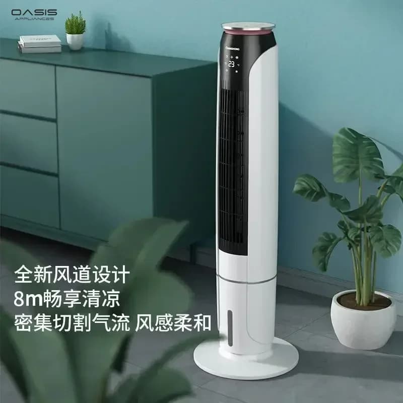 Electric Fans. Household Vertical Fans. Vertical Humidifiers. Air Cooler. Large Air Volume. Portable Ventilador.