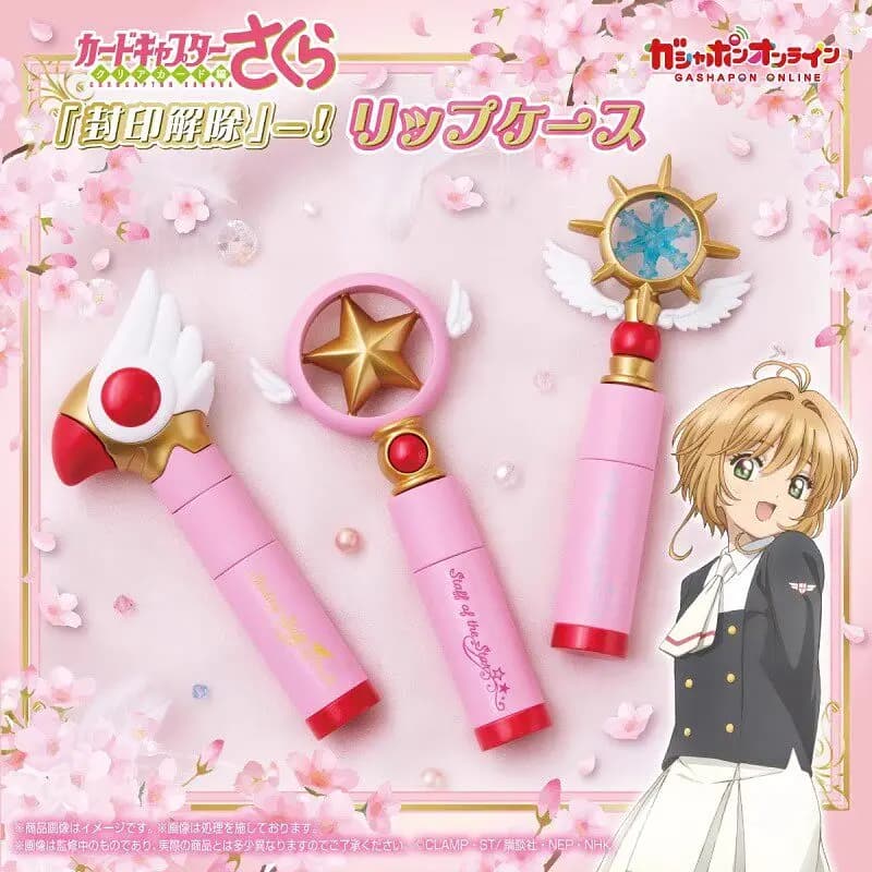 In Stock 15cm Bandai Cardcaptor Sakura X Unseal X Lipstick Box Gashapon , Official Genuine Sealing Wand Star Wand Snow Gem Gifts