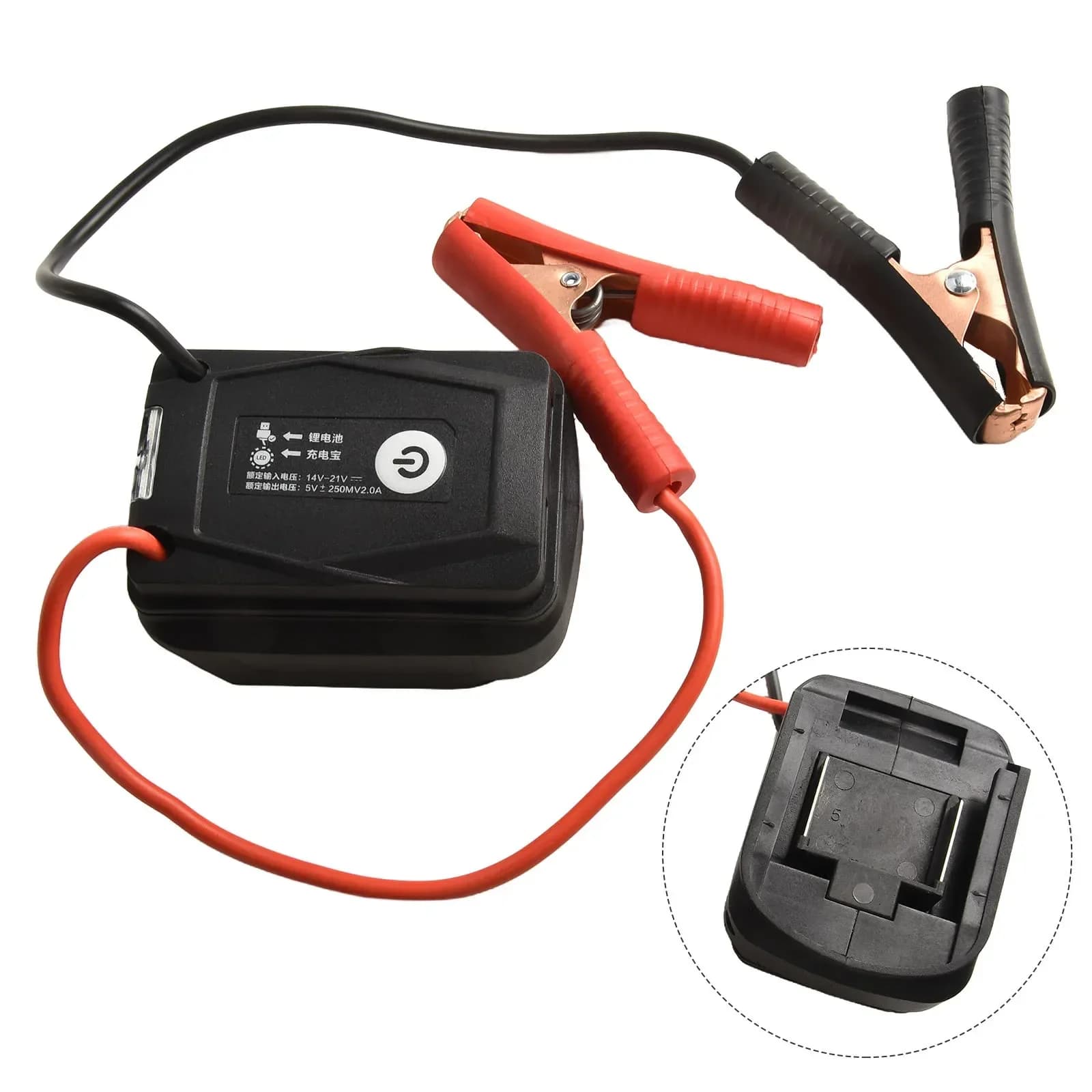 Auto Salto di Avviamento Cavo di Avviamento Per Makita 18V Li-Ion Batteria BL1850 Adattatore Booster Dispositivo di Avviamento Salto Strumento di Avviamento