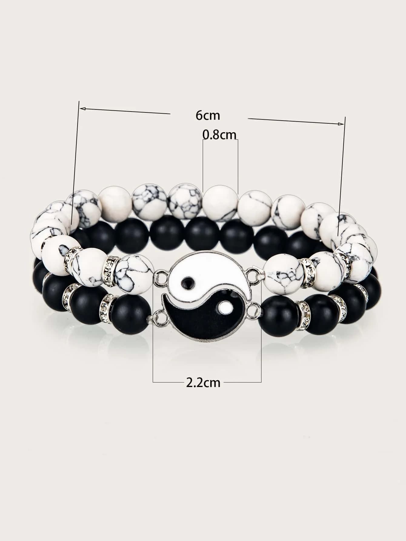 Unisex Yin Yang Symbol Bead Bracelet Set With Black White Stone Beads For Stylish Jewelry Gift