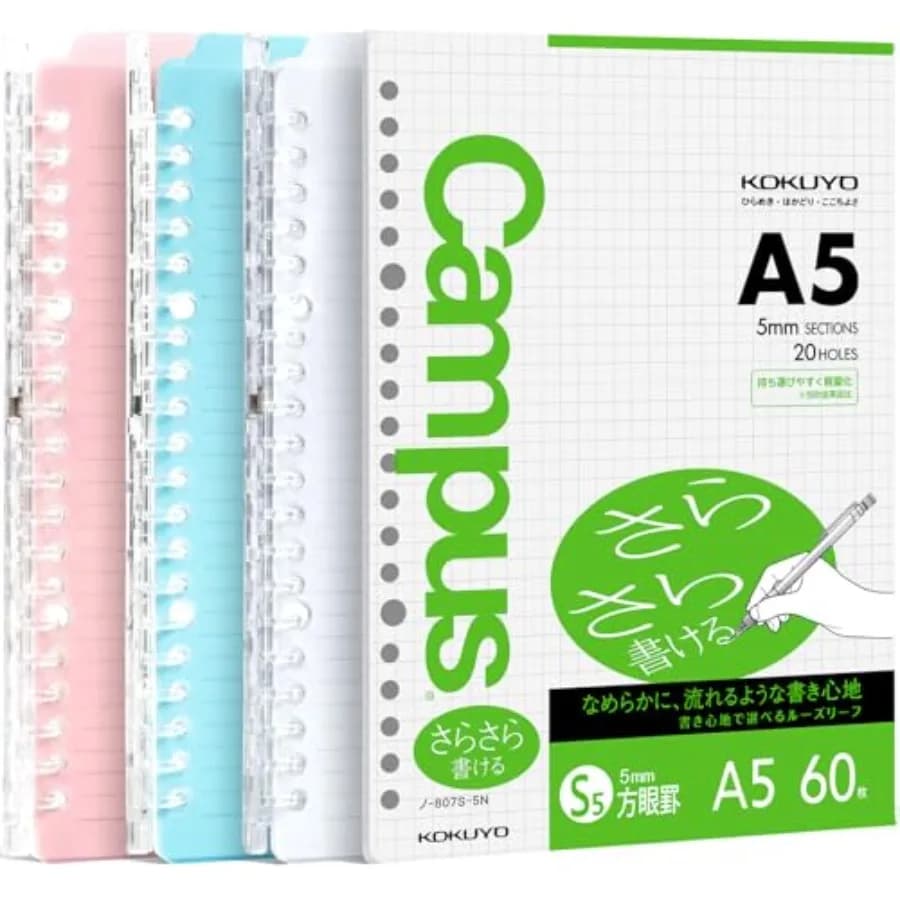 Raccoglitori ad anelli Campus Smart, confezione da 3, quaderni raccoglitore + 60 fogli di carta a quadretti, capacità 25 fogli, 20 anelli, raccoglitore sottile pieghevole