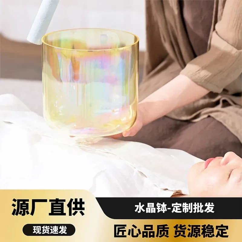 Natural Citrine Crystal Singing Bowl for Yoga Meditation and Chakra Healing Transparent Aurora Sound Therapy Instrument for