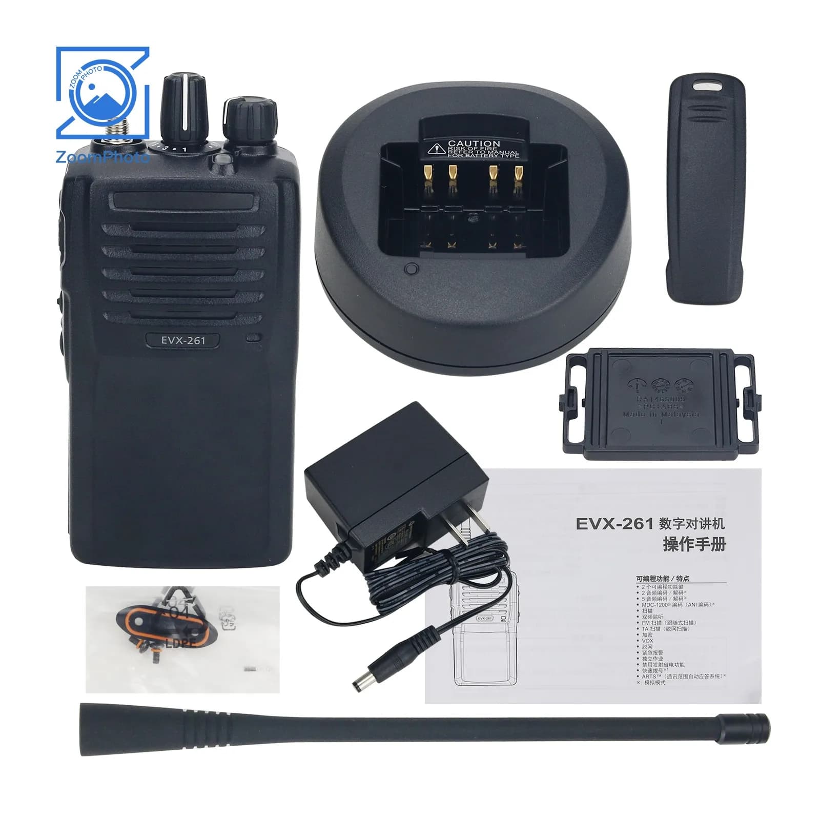 Radio Walkie Talkie EVX-261 VHF/UHF DMR 5W 10KM, Ricetrasmettitore Portatile Analogico Digitale DMR per Motorola