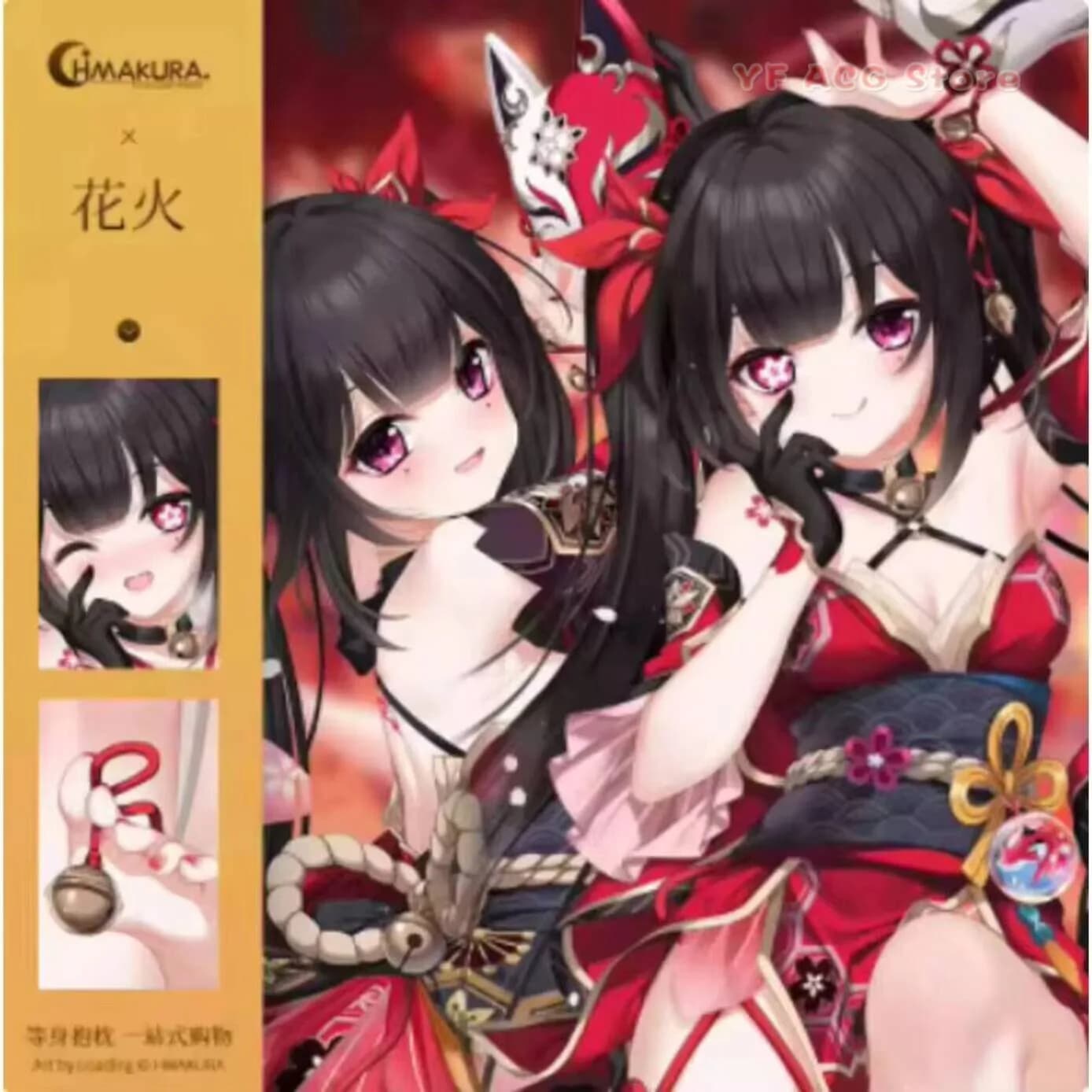 Case Pillow Cover Anime Japanese Honkai: Star Rail Spare Sexy Dakimakura Hing Body Acg Cushion Bedding Gifts HMA Honkai: