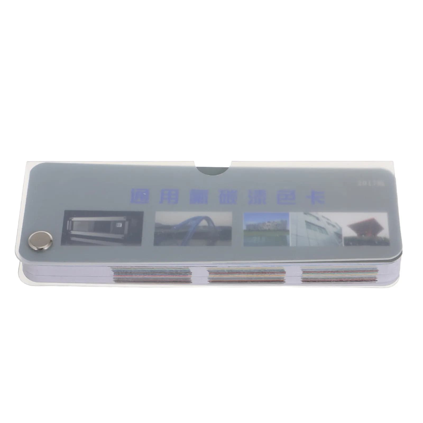1Set Paint Color Sample Cards Standard Range Portable Matching Tool Oil Water Paint Samples for Flooring Metal Automotive DIY