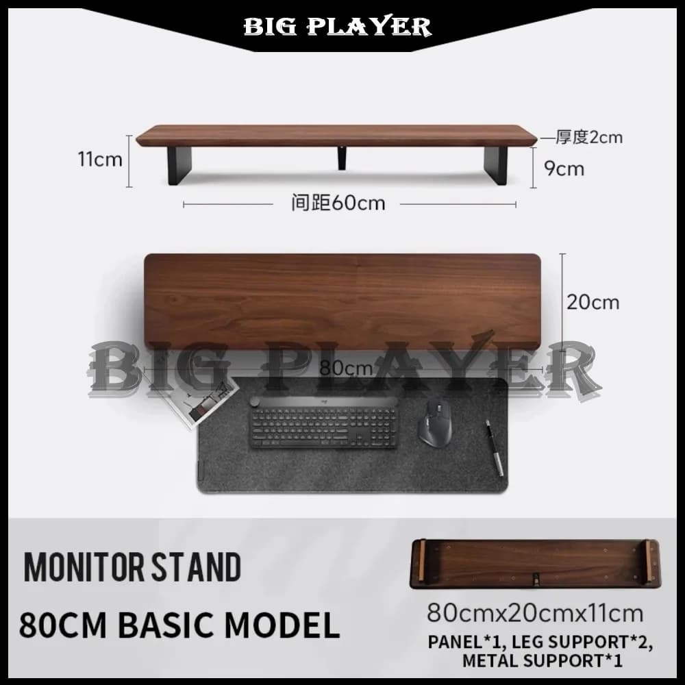 Raised support for modular monitor Z3, walnut surface, computer screen, raised office desk 80/100/120 cm
