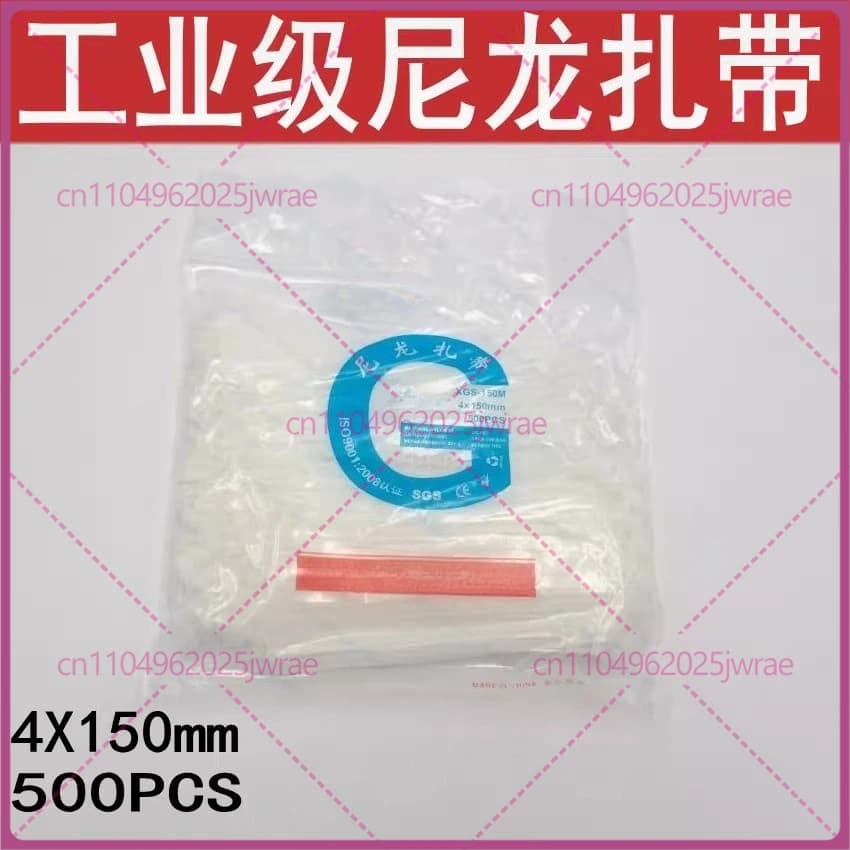 Fascette per cavi in nylon autobloccanti 4x150, fascette per rilegatura in filo metallico, 500 pezzi per confezione, fascette per cablaggio in plastica bianca
