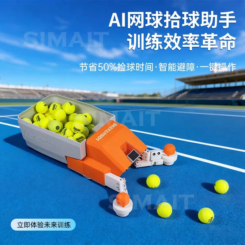 SeekerBot Smart Tennis Pickup Machine Pickup Ball Riceving Machine Pickup professionale Robot Trainer portatile