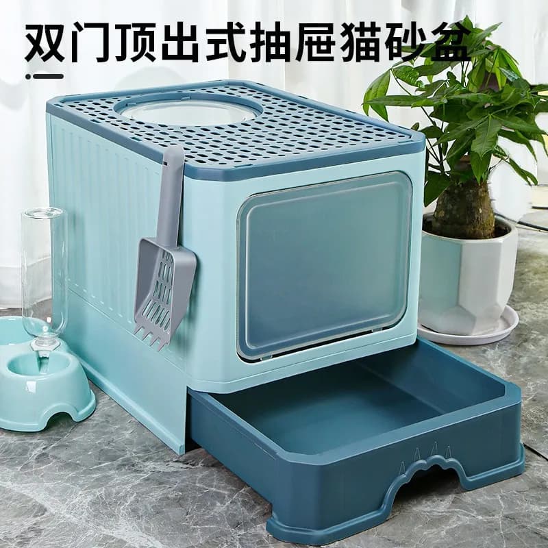 Cat litter box Fully enclosed large oversized drawer Top-in deodorant and anti-splash shit basin Cat toilet Cat supplies