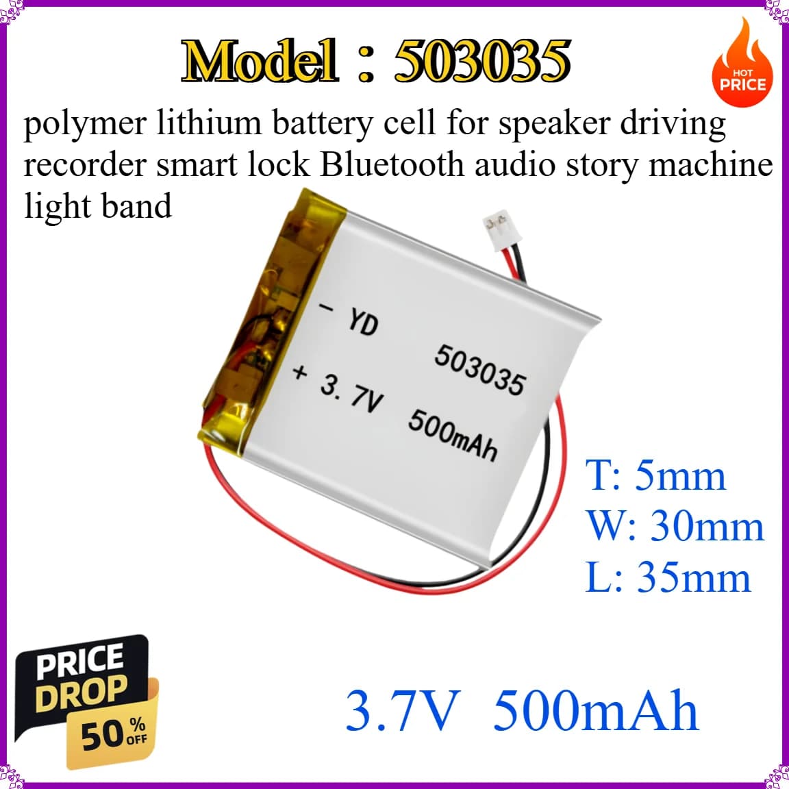 Batteria ai polimeri di litio 503035 da 500mAh 3.7V per altoparlanti, registratori, serrature intelligenti, dispositivi audio Bluetooth, macchine per racconti e braccialetti luminosi