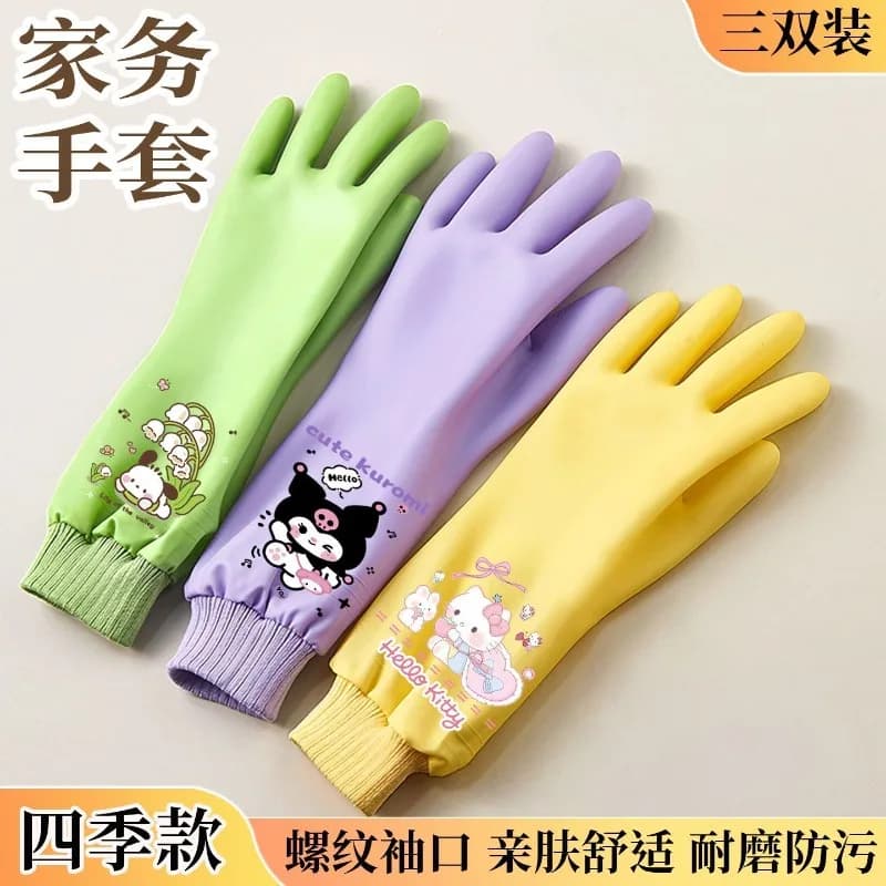 Guanti da Cucina Sanrio Hello Kitty, Impermeabili e Resistenti, in Gomma Spessa per Pulizie Domestiche