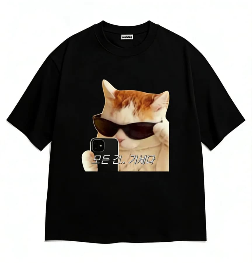 Cool Cat with Sunglasses Selfie Meme Graphic T Shirt Men Women Casual Loose Cotton Short Sleeve Funny Animal Streetwear Tee