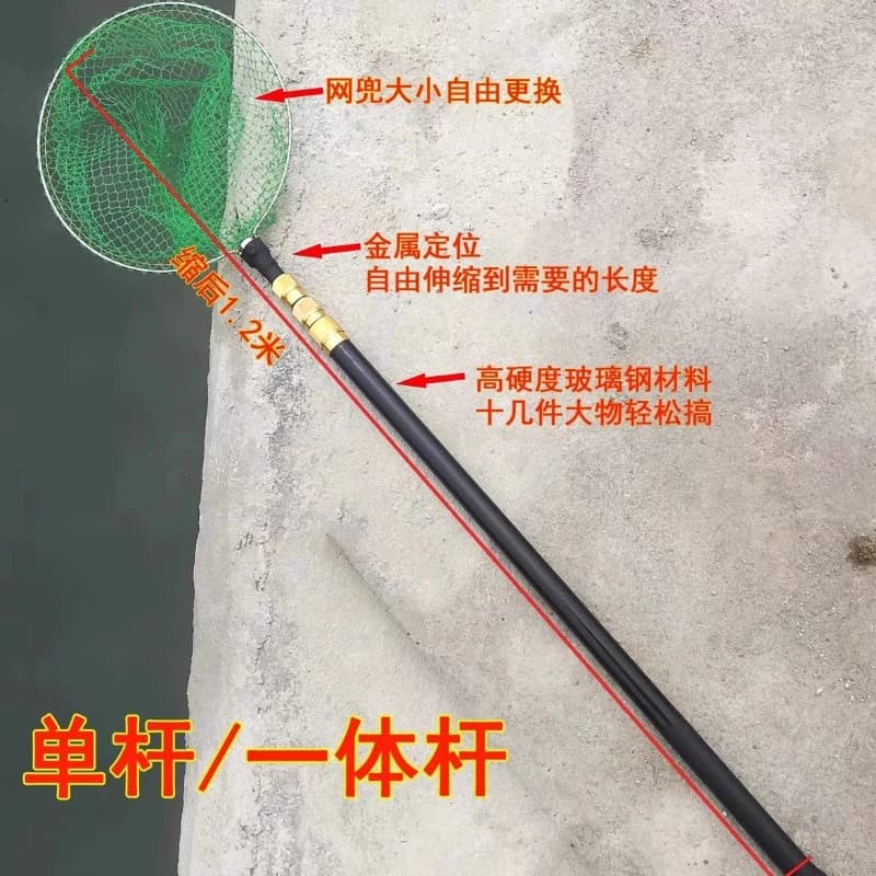 Canna da pesca telescopica integrata e pieghevole, versione rinforzata e migliorata, set completo di canne telescopiche per la pesca