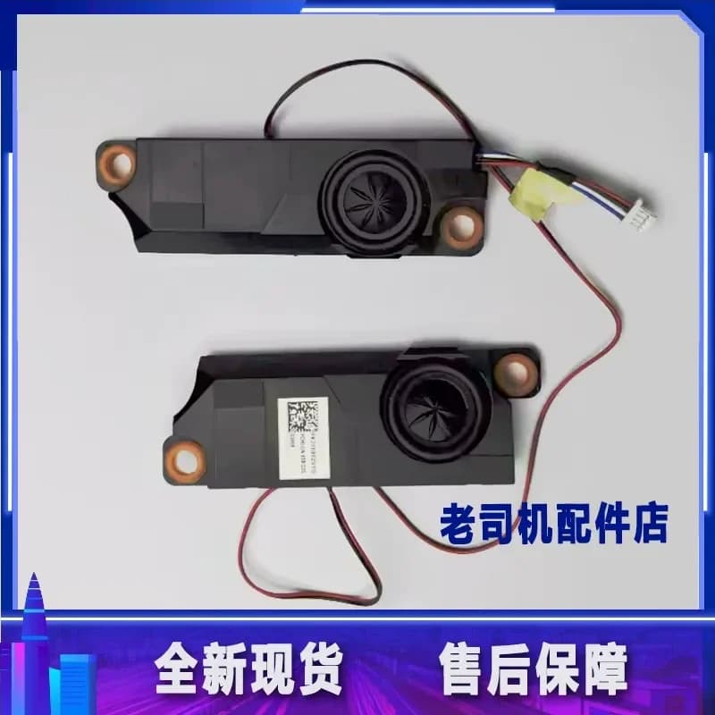 For ASUS Flying Fortress 8 9 FX506HC FX506LU FX506LI Laptop Speaker