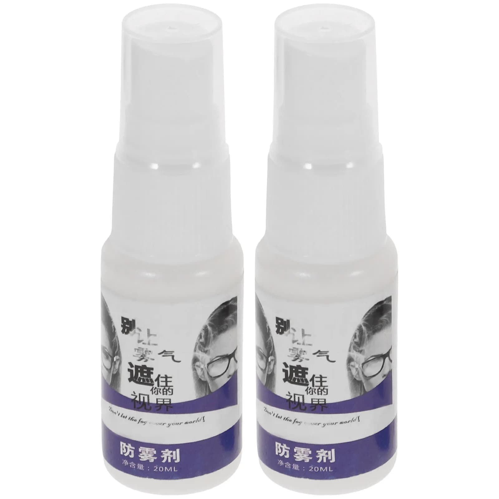 2 Pezzi Liquido Antiappannante per Occhiali, Specchi e Occhialini da Nuoto, Detergente Antiappannamento, Previene l'Appannamento delle Lenti, Portatile e Sicuro