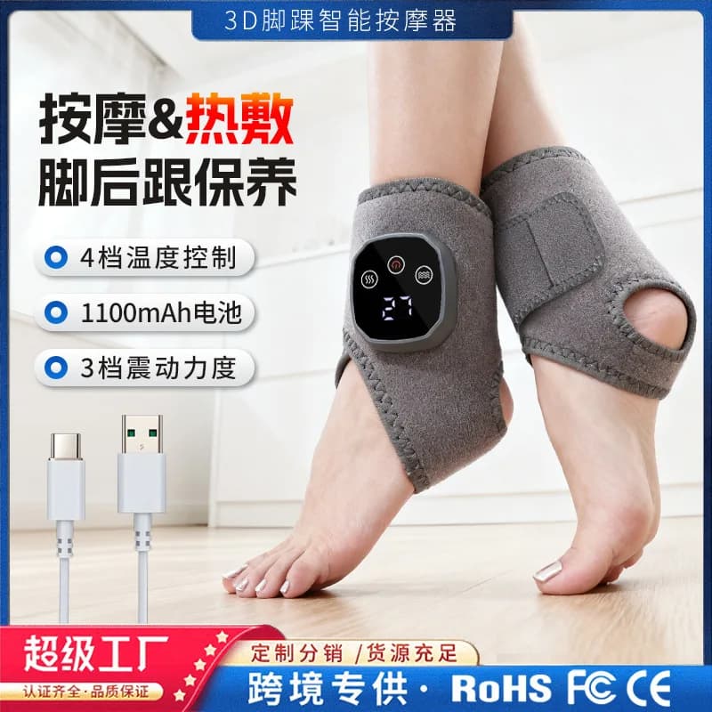 Smart Knit Massage Vibration Grafen Foot Massage with Hot Pack Electric Heating Hot Massage for hands and feet