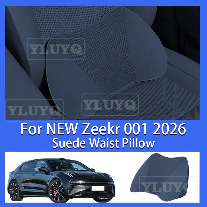 Cuscino Lombare per Auto Modello 2026, Supporto Lombare per Guida, Cuscino Schienale per Sedile Auto, Accessori Auto