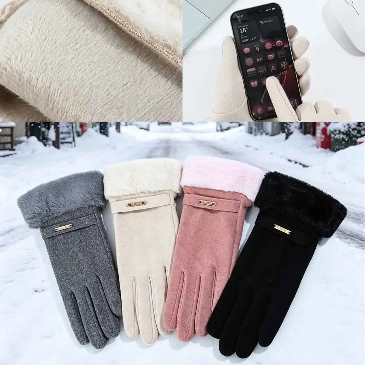 Women’s Winter Thermal Touchscreen Gloves, Full Finger Fleece-Lined Thick Warm Gloves for Outdoor Cycling, Sports, Running, Kore