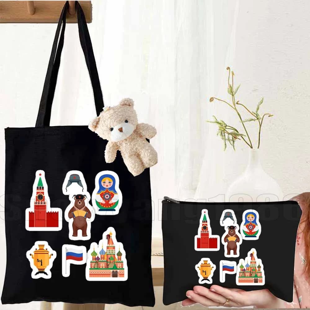 3pcs Vintage Travel Art of Moscow Russia Retro Soviet Matryoshka Russian Canvas Shoulder Totes Bag Handbags Cotton Shopping Bag