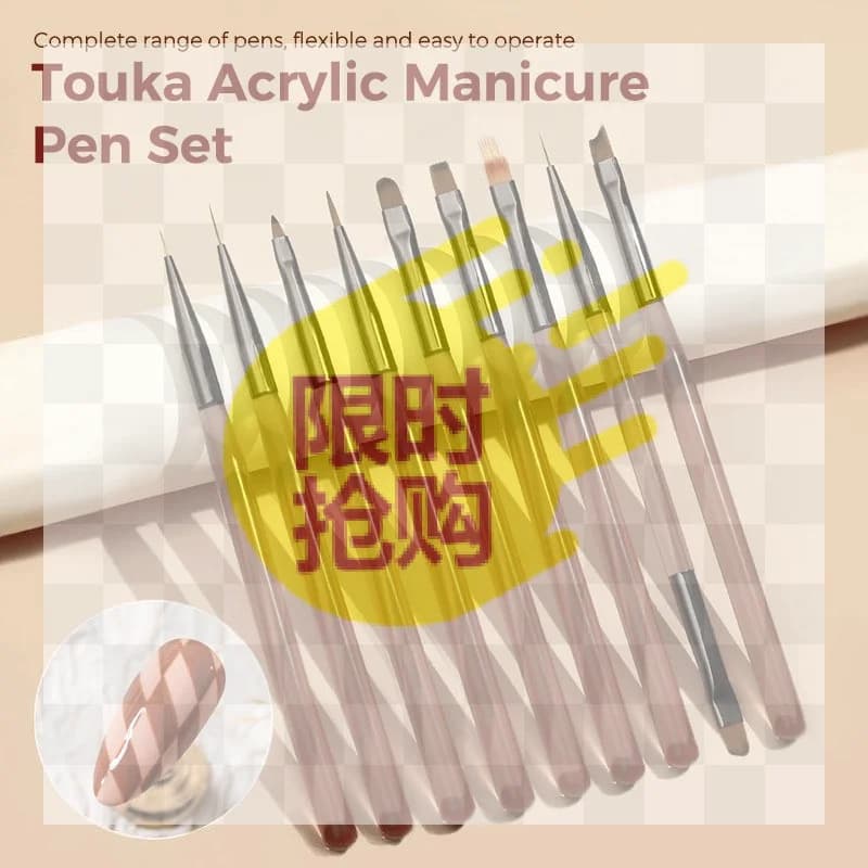 9Pcs Semi-transparent Acrylic Nail Art Brush Set Multi Types Gel Liner Sweep Ombre Gradient Flower Drawing Pen Manicure Tools