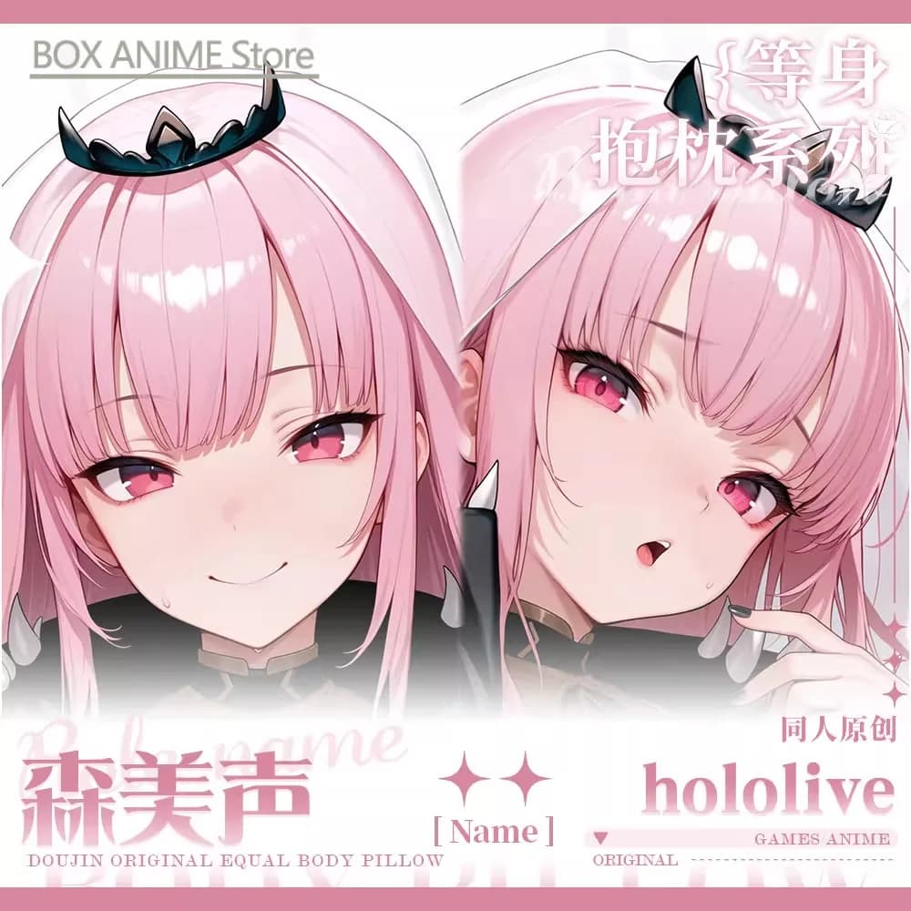 Hololive Mori Calliope Anime Gioco Dakimakura Hing Corpo Federa Cuscino Otaku Fodere per Letto Natale