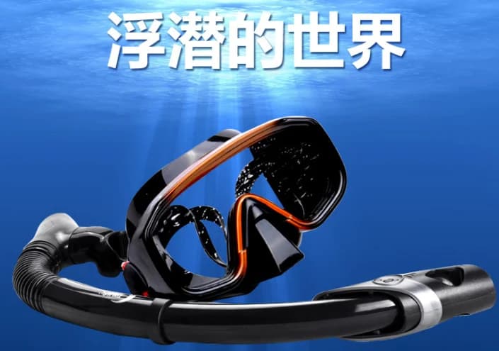 Full Dry Diving Mask With Tempered Glass Lens, Professional Snorkeling Goggles For Underwater Diving & Water Outdoor Sports