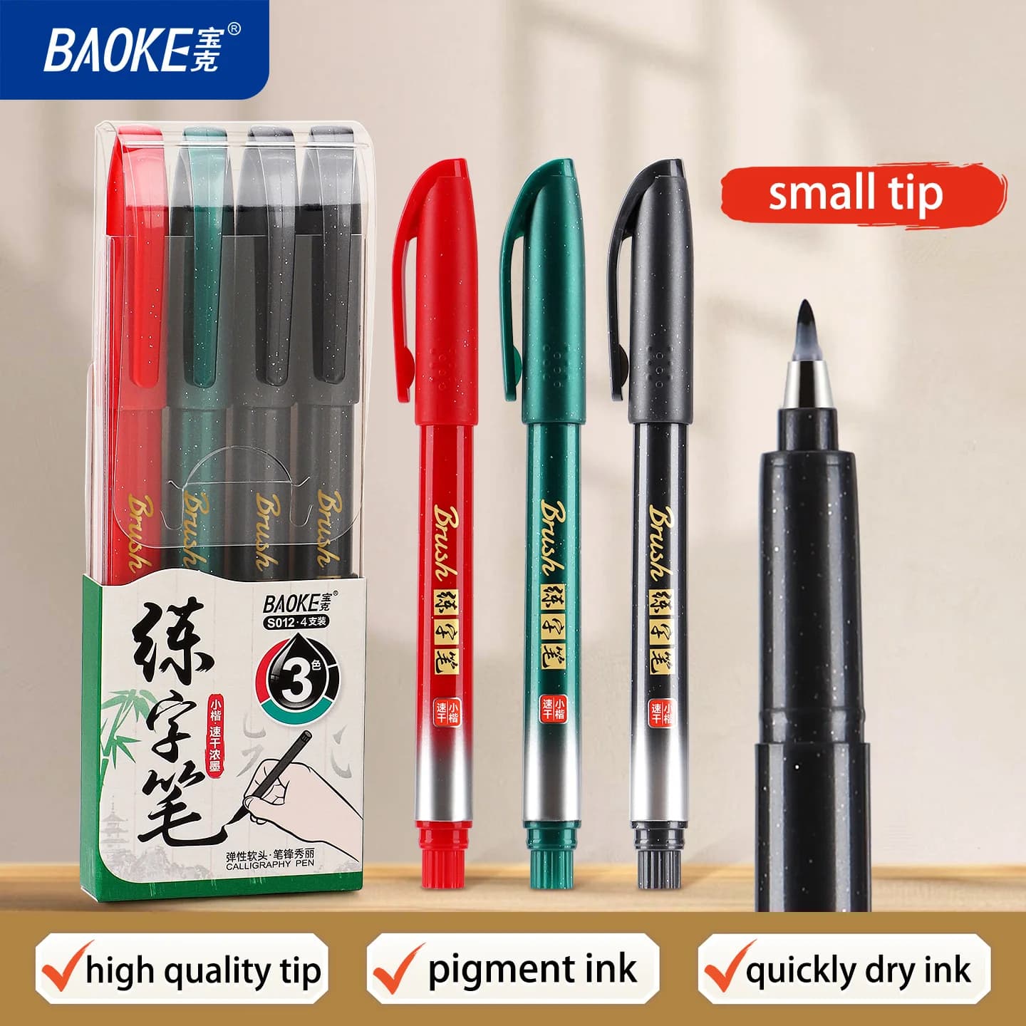 BAOKE S012 Calligraphy Pen Set Small Tip Waterproof Pigment Ink Calligraphy Brush Pen Black Blue Red