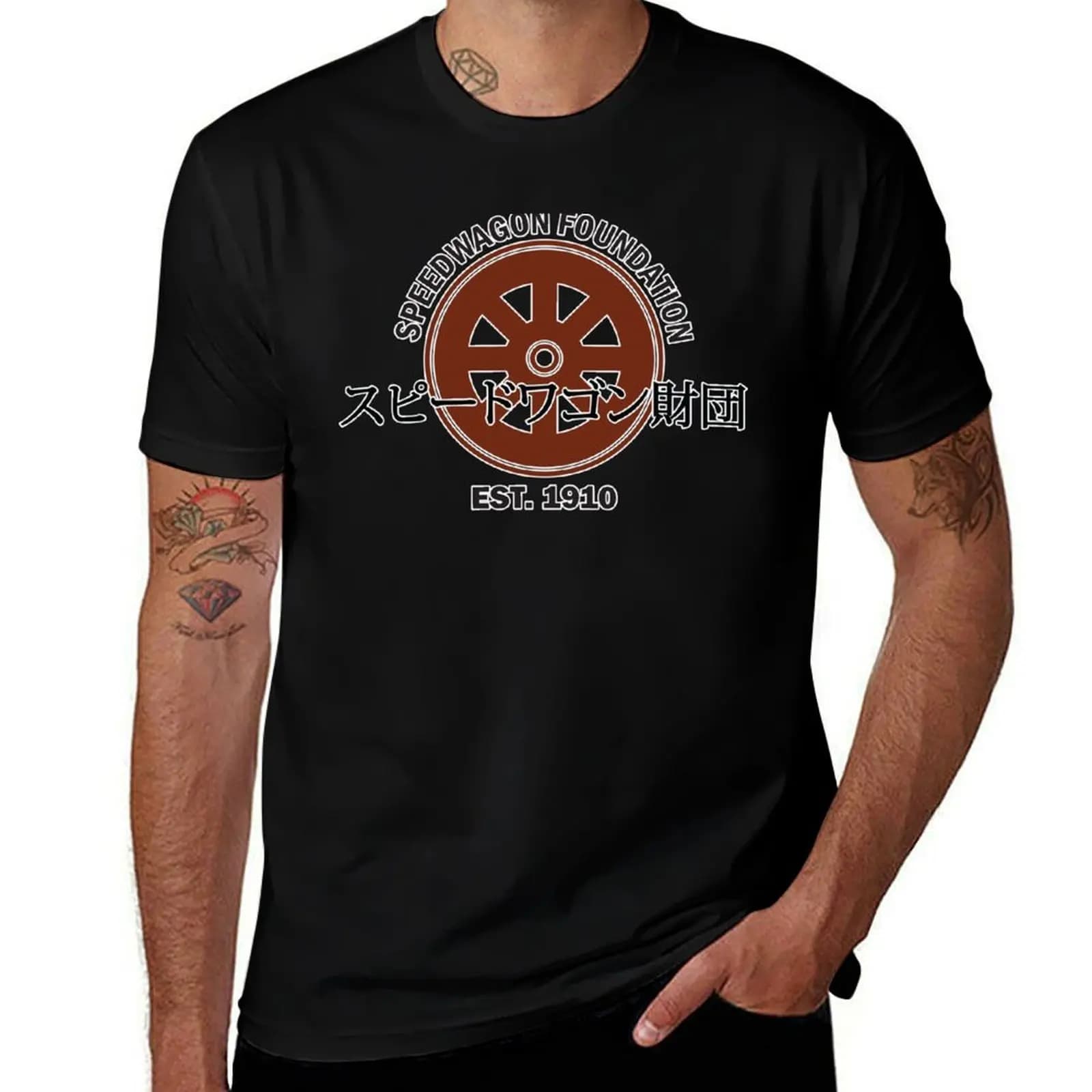 Speedwagon Foundation - Est 1910 T-Shirt Summer Sports Quick Dry T-Shirt