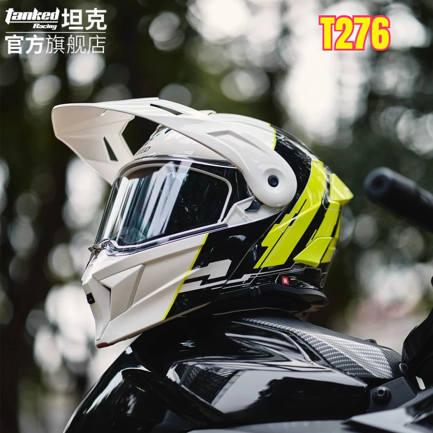 Tanked Helmet Men Full Face Motocross Helmet Cross Downhill Off-road Mountain Bike Helmets DOT certiication Professional Casco