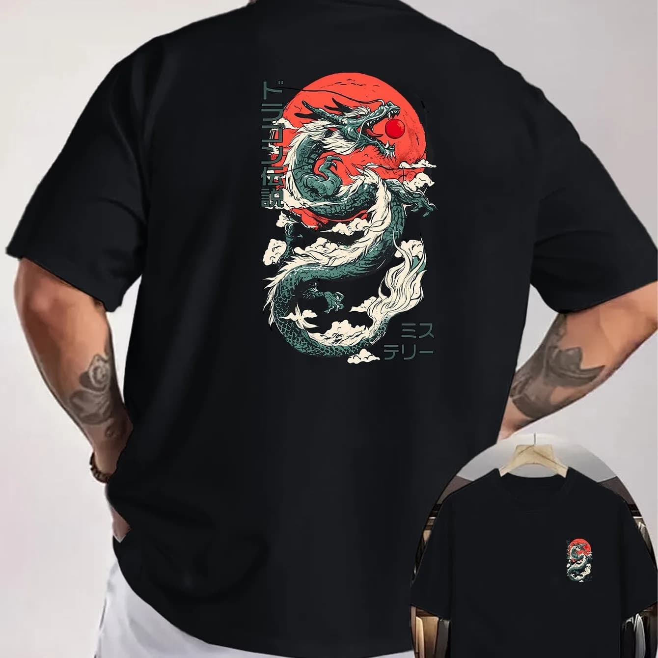Azure Dragon Red Sun Japanese Ukiyo-e Graphic T-Shirt Loose Fit Breathable Cotton Tee for Men