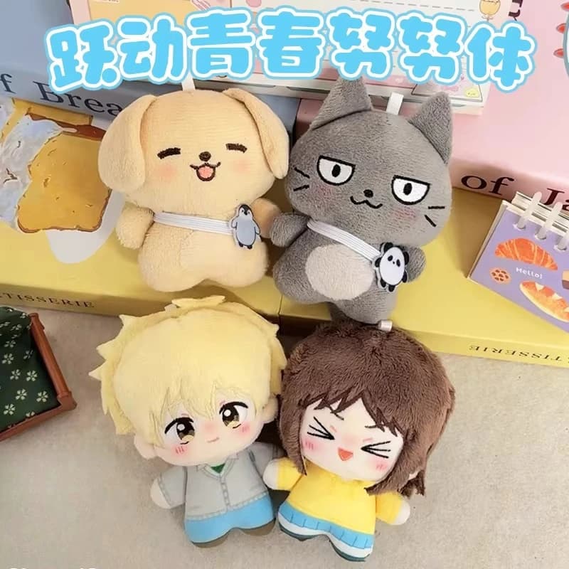 Portachiavi Peluche Anime Skip and Loafer da 10 cm, Ciondolo Iwakura Mitsumi, Bambole a Forma di Stella Marina, Mascotte, Gioielli per Zaino, Regali per Fan Cosplay