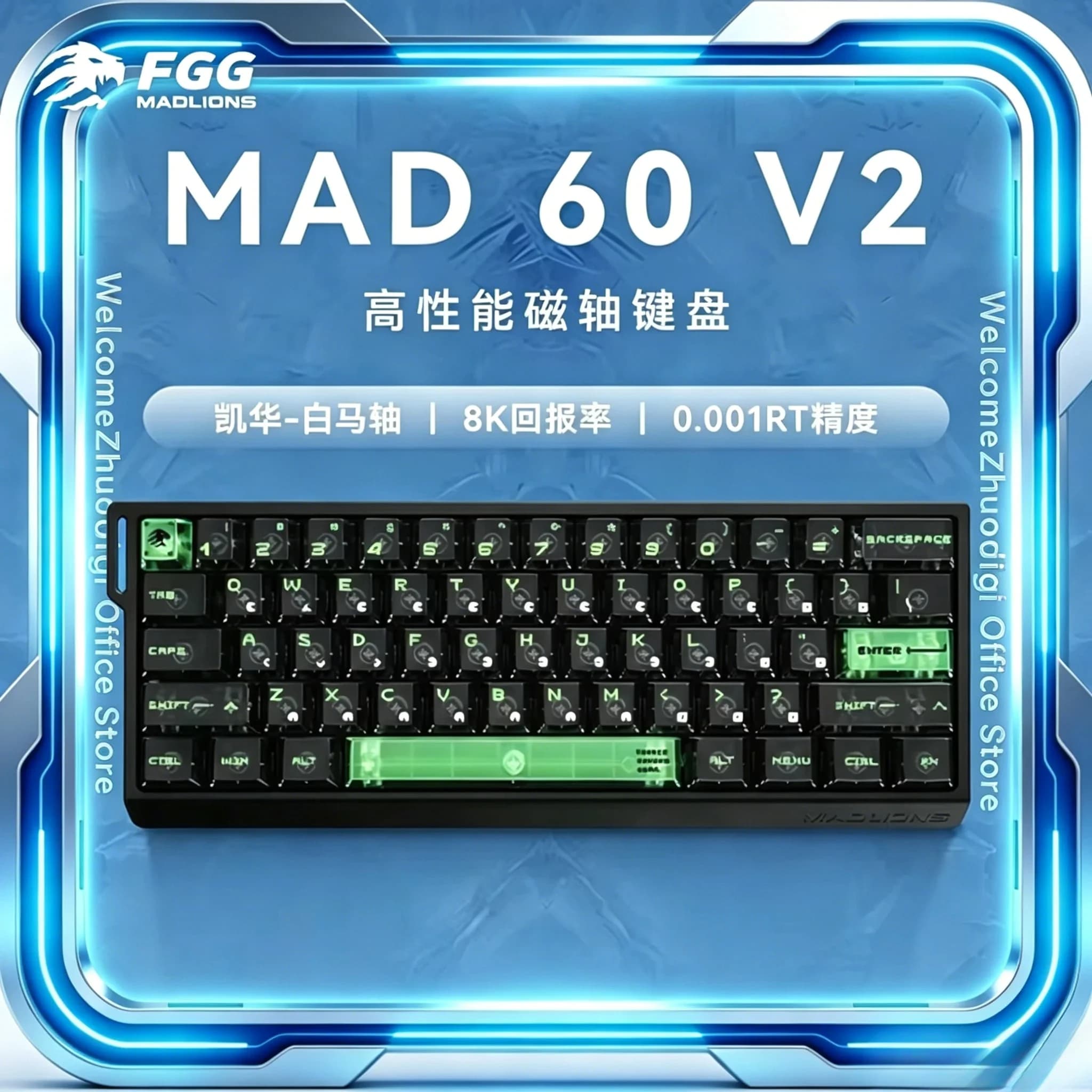 NEW FGG Madlions MAD60 V2 /MAD68 V2Magnetic Switch Keyboard 8000Hz Polling Rate RT0.001mm Wired Gaming Keyboard PC Accessories