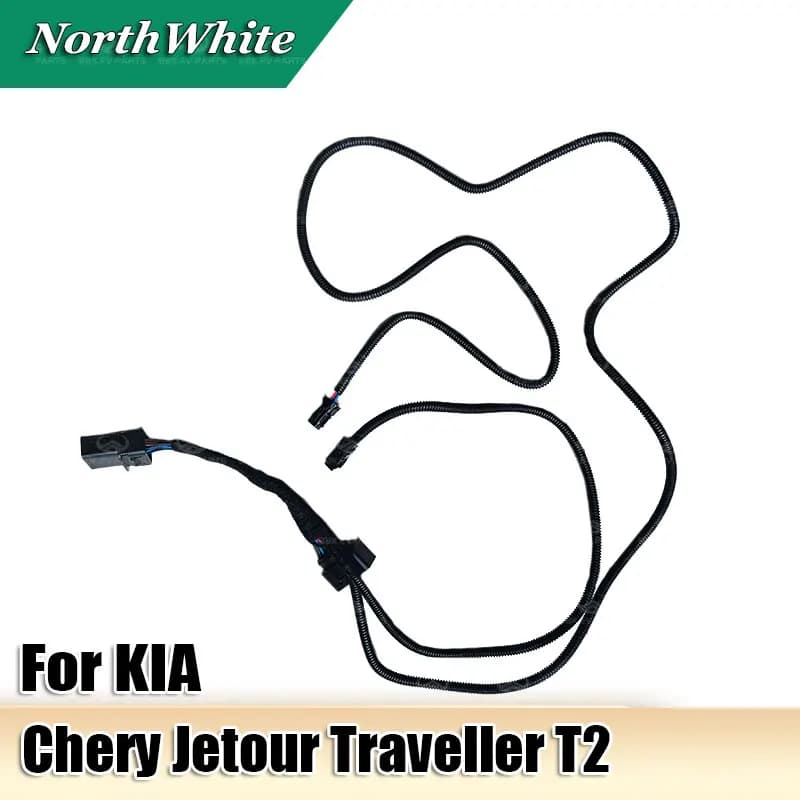Paraurti anteriore Fendinebbia Fendinebbia Lampada di segnalazione anteriore Cablaggio modificato per Chery Jetour Traveller T2