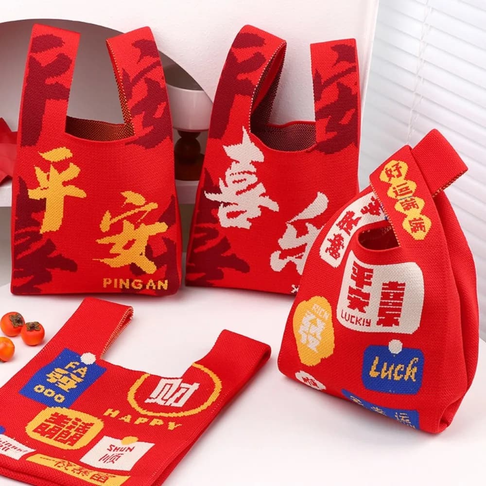 Delicate Red New Year Gift Bag Large Capacity Chinese Style Spring Festival Handbag Purse Reusable Knot Wrist Bag Shopping