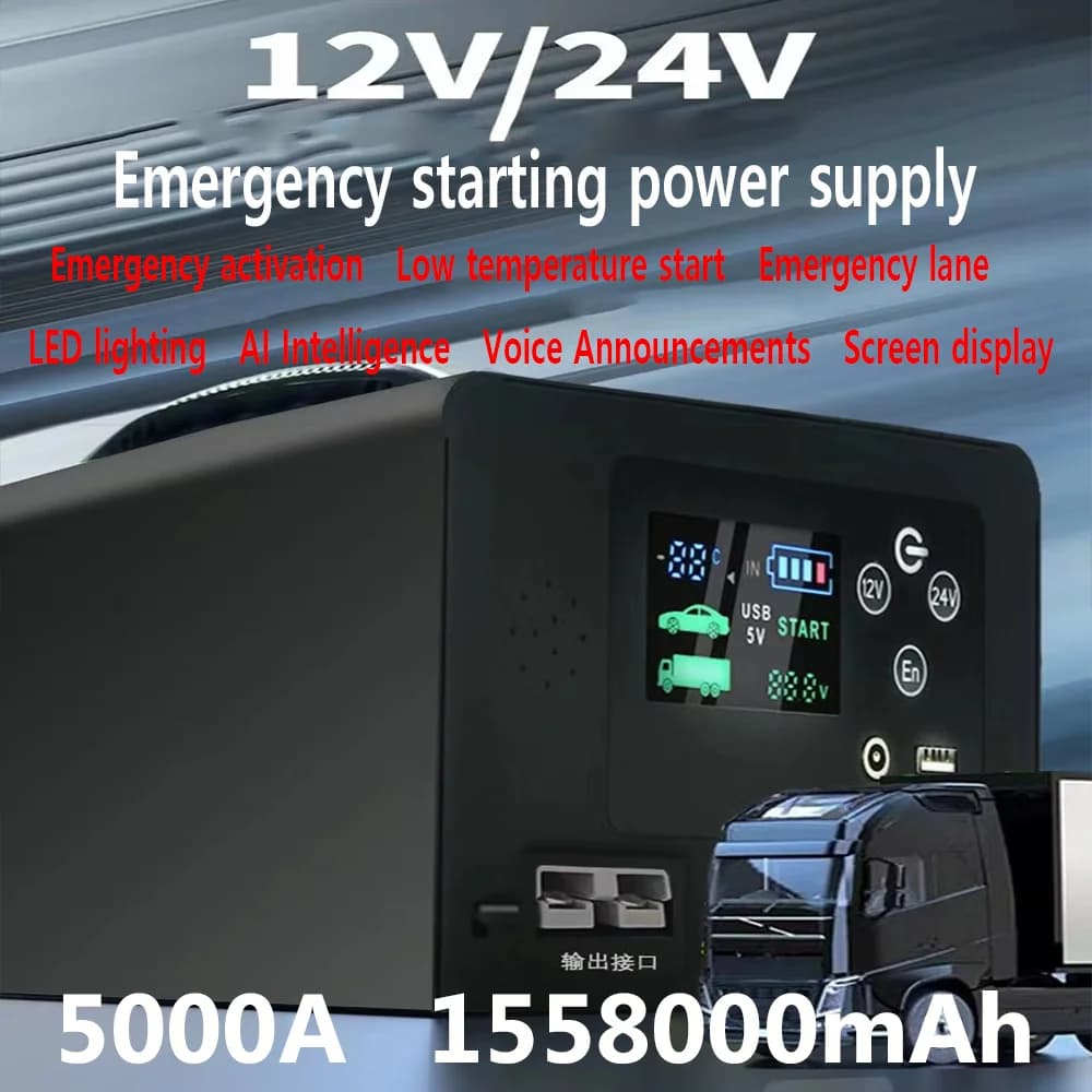 Avviatore di bordo per camion pesanti multifunzionale 12V24V portatile 1558000mah power bank SOS indicatore LED